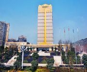 Photo of the hotel Howard Johnson Puhui Plaza Chongqing