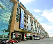 Photo of the hotel Green Tree Zhoushan Xincheng (Domestic only)
