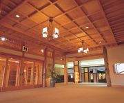 Photo of the hotel TOWADA HOTEL