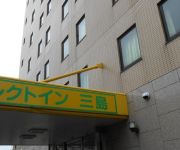 Photo of the hotel Select Inn Mishima