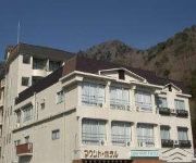 Photo of the hotel Shoji Mount Hotel
