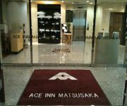 Photo of the hotel ACE INN Matsusaka