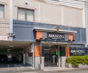 Photo of the hotel APA Hotel Miyazaki Nobeoka Ekimae