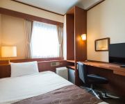 Photo of the hotel Umeda OS Hotel