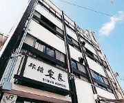 Photo of the hotel (RYOKAN) Komecho Ryokan