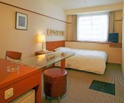 Photo of the hotel Hotel Lexton Kagoshima