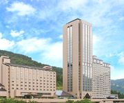 Photo of the hotel Echigoyuzawa Onsen Naspa New Otani