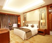 Photo of the hotel Empark Grand Beicheng