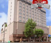 Photo of the hotel Hotel Metropolitan Morioka New Wing