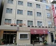 Photo of the hotel Tokiwa Hotel