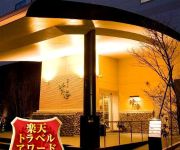 Photo of the hotel (RYOKAN) Shiosai no Yado Seikai