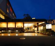 Photo of the hotel (RYOKAN) Asama Onsen Nishiki no Yu Jimotoya