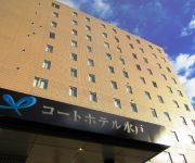Photo of the hotel Court Hotel Mito
