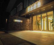 Photo of the hotel Hotel Grand Vert Kyu Karuizawa
