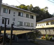 Photo of the hotel Urashima Ryokan (Hiroshima)