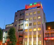 Photo of the hotel Fukui Plaza Hotel