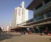 Photo of the hotel Vienna Wuxi Railway Station