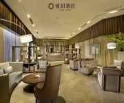 Photo of the hotel Joya Hotel Wuhan