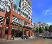 Photo of the hotel Green Tree Xierhuan Botanical garden Business Hotel (Domestic only)