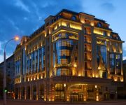 Photo of the hotel Novosibirsk Marriott Hotel