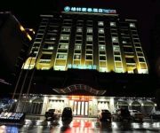 Photo of the hotel Green Tree Inn Wanxiang Jiangshan Business (Domestic only)