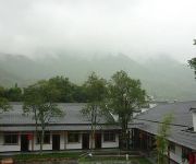 Photo of the hotel Zhuyu Villa