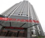 Photo of the hotel Sinolook Pillow Chain Hotel Anqiu Taihua City