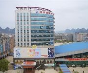 Photo of the hotel Jingxi Jing'an International Hotel