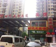 Photo of the hotel Beijing Shidailong Hotel