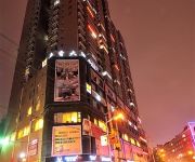 Photo of the hotel Shexiang Hotel