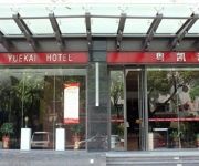 Photo of the hotel Chengzhou Yuekai Hotel