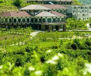Photo of the hotel Eco Resort Yalong Bay