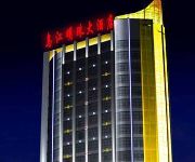 Photo of the hotel Wujiang Mingzhu Hotel