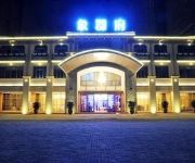 Photo of the hotel Shengzhan Hotel
