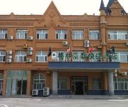 Photo of the hotel Green Tree Inn Yuanwang Xihu Street Express Hotel (Domestic only)