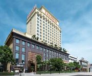 Photo of the hotel Xinyu Mandarin Business Hotel
