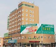 Photo of the hotel GreenTree Inn Liqun Road  Minghao (Domestic only)