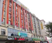 Photo of the hotel City Comfort Inn-Guilin Qixing Branch