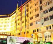 Photo of the hotel Guilin Hongfeng Jingcheng International Hotel
