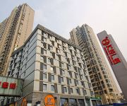 Photo of the hotel Baohe  Hefei Jinjiang Metropolo Hotel