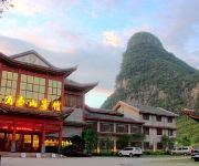 Photo of the hotel Jiu Hu Shan Hotel