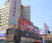 Photo of the hotel Huai'an Hanting Hotel Huaihai Square