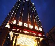 Photo of the hotel Jinnuo International Hotel
