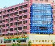 Photo of the hotel Dafugui Hotel Huizhou - Maidi