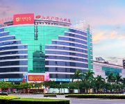 Photo of the hotel Shuanglong Plaza Hotel