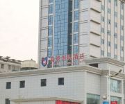 Photo of the hotel Jiasheng International Hotel