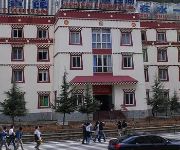 Photo of the hotel Administration of Jiuzhaigou Lotus Yingbin Hotel