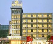 Photo of the hotel Guozhou Hotel