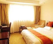 Photo of the hotel Super 8 Hotel Lianyungang Zhongshan Road