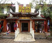 Photo of the hotel Phoenix Relaxation Hotel-lijiang